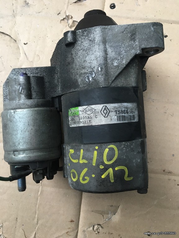 ΜΙΖΑ RENAULT CLIO 1,2CC 16V