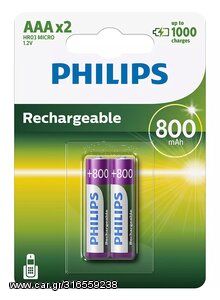 PHILIPS επαναφορτιζόμενη μπαταρία R03B2A80 800mAh, AAA HR03 Micro, 2τμχ