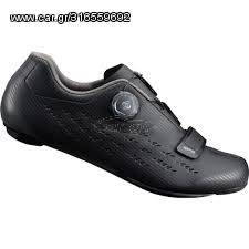 shimano sh-rp5