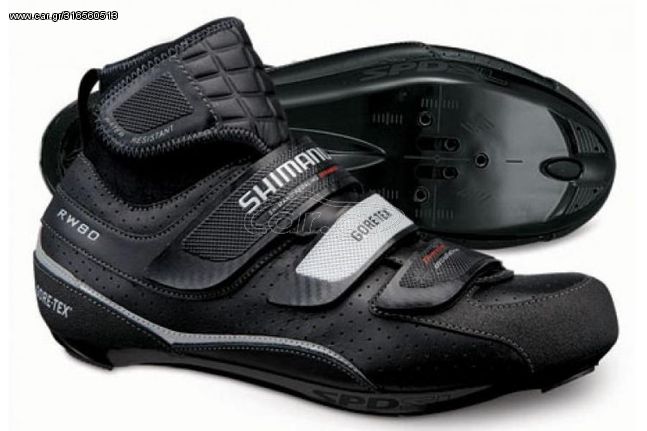 shimano sh-rw 80