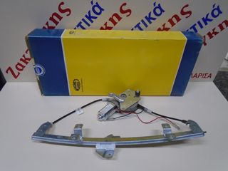 FORD MONDEO  93-00 ΕΜΠΡΟΣ ΑΡΙΣΤΕΡΟΣ ΗΛΕΚΤΡΙΚΟΣ  ΓΡΥΛΛΟΣ ΜΕ ΜΟΤΕΡ   MAGNETTI  MARELLI    ΑΠΟΣΤΟΛΗ  ΣΤΗΝ ΕΔΡΑ ΣΑΣ