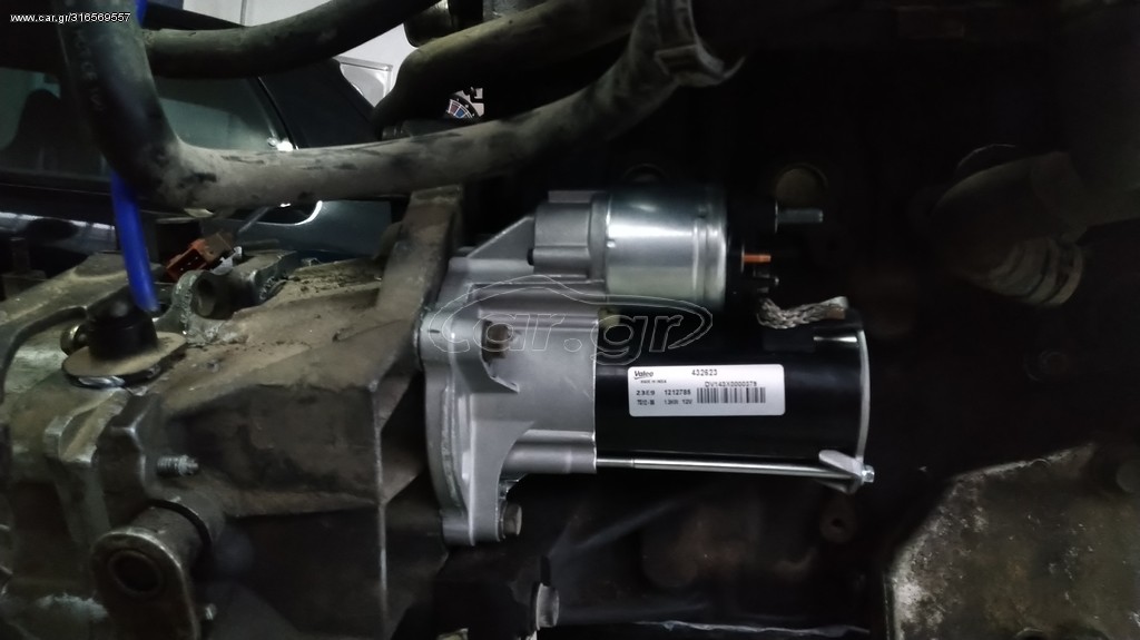 ΚΑΙΝΟΥΡΓΙΑ ΜΙΖΑ VALEO ΓΙΑ PEUGEOT 106/307 CITROEN C1/C2/C3 - STARTER