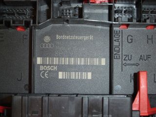 ΑΣΦΑΛΕΙΟΘΗΚΗ AUDI A3 8P '03-'13 8P0907279E	-thumb-2