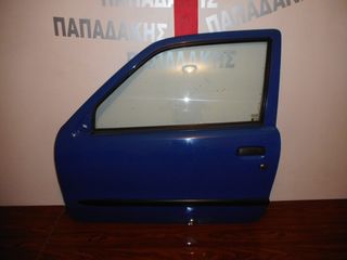 Fiat Seicento 1998-2007 πόρτα δύπορτη αριστερή μπλε ηλεκτρική