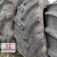 ALLIANCE 260/70R20 (7.50R20)