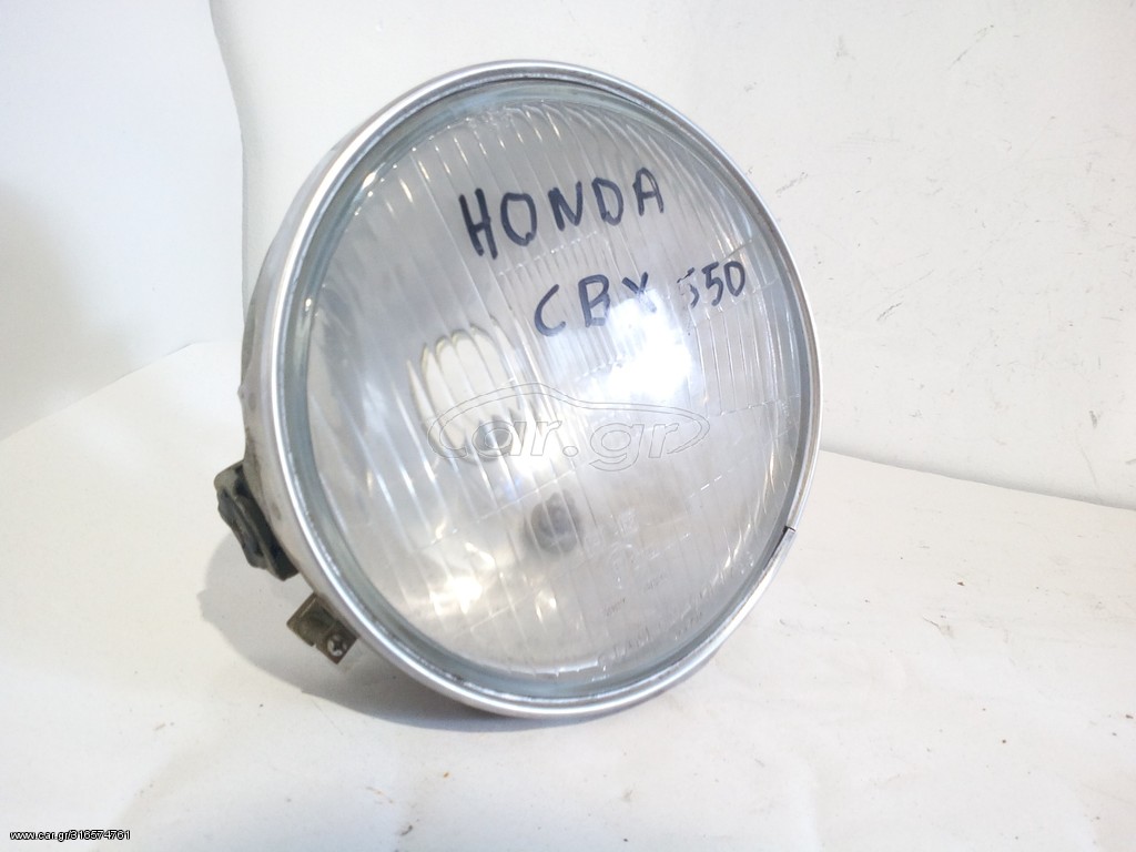 Εμπρος φαναρι απο HONDA CBX 550 F (ντυμενο)