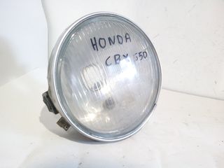 Εμπρος φαναρι απο HONDA CBX 550 F (ντυμενο)