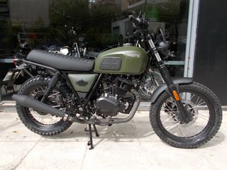 Brixton Felsberg 125 ABS 2024 FELSBERG 125 ABS-SCRAMBLER  EURO 5 ΕΤΟΙΜΟΠΑΡΑΔΟΤΟ-thumb-17