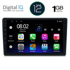 OEM AUDI A4 mod. 2002-2008 IQ-AN X4704_GPS (9inc)