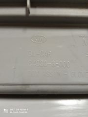 Kia Sorento Ντουλαπάκι-thumb-4