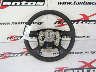 ΤΙΜΟΝΙ ΒΟΛΑΝ MAZDA B2500 03-