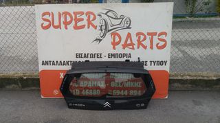 Τζαμοπορτα Citroen C2 2003-2010 SUPER PARTS