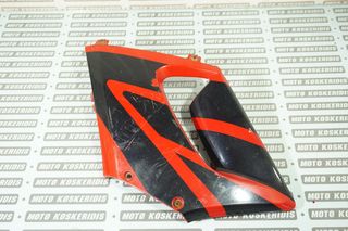 ΑΡΙΣΤΕΡΟ FAIRING (L) -> HONDA CBR 125R . '05 / ΜΟΤΟ ΚΟΣΚΕΡΙΔΗΣ 