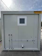 Κοντέινερ 2023 ΓΡΑΦΕΙΟ - ΚΟΝΤΕΙΝΕΡ {2,5 X 6m} ( ΤΥΠΟΥ ISOBOX)-thumb-4