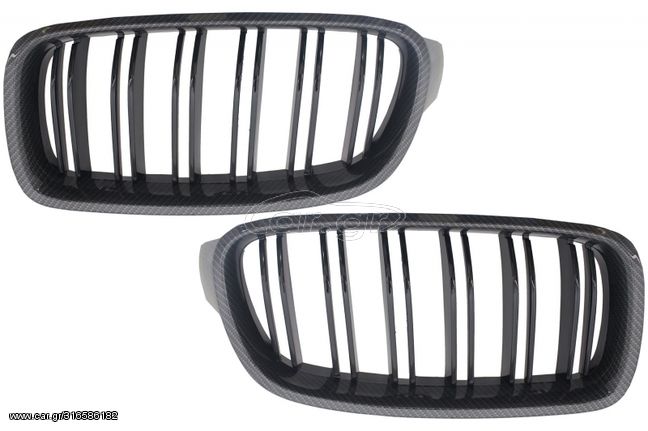 Κεντρικά Grilles Kidney Carbon για BMW F30 F31 Double Piano Black Stripe M Design