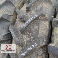 TRELLEBORG 340/85R28 (13.6R28)