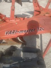 Αροτρο - Aλέτρι Kuhn 1999 Vari master 120-thumb-2