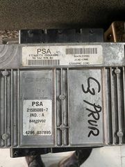 CITROEN C3 PLURIEL ΕΓΚΕΦΑΛΟΣ