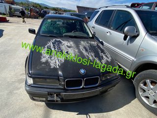 BMW 316 E36 1.6 ΜΕ ΤΥΠΟ(164E2) ΓΙΑ ΑΝΤΑΛΛΑΚΤΙΚΑ anakiklosi-lagada