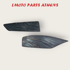 ΛΑΣΤΙΧΑ ΠΑΤΩΜΑΤΟΣ(2 ΤΜΧ) GTS 300 F4