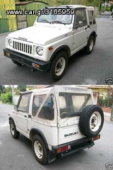 ΚΑΠΩ ΕΜΠΡΟΣ: SUZUKI JEEP (SJ410) SAMURAI-