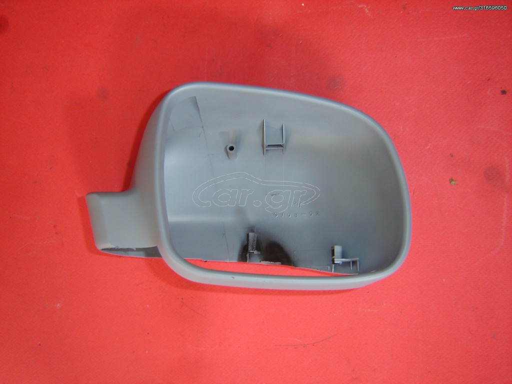ΚΑΠΑΚΙ ΔΕΞΙΟΥ ΚΑΘΡΕΠΤΗ VW GOLF V '03-'10