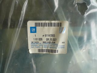 OPEL FRONTERA ΠΑΡΜΠΡΙΖ ΜΠΡΟΣΤΑ ΚΩΔ 91147083-thumb-2