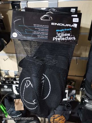 Endura singletrack elbow protectors