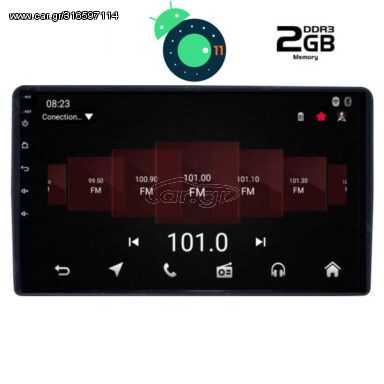 MULTIMEDIA OEM CITROEN – PEUGEOT mod. 2008-2018 IQ-AN X4734_GPS (9inc)