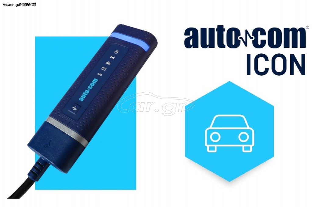AUTOCOM ICON VCI PLUS