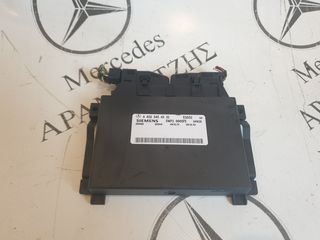 ΕΓΚΕΦΑΛΟΣ ΣΑΣΜΑΝ W203