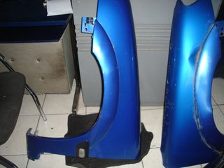 CITROEN SAXO VTS 1998 ΦΤΕΡΟ ΑΡΙΣΤΕΡΟ ΜΕ ΦΡΥΔΙ-thumb-1