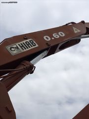 Γερανοί Hiab 1990-thumb-1