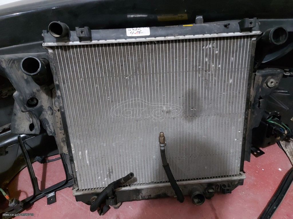 Ψυγείο Grand Cherokee 4.7L 2002-2006