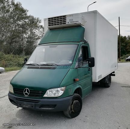 SPRINTER 416D ΑΥΤΟΜΑΤΟ 612981 2004' ΓΙΑ ΑΝΤΑΛΛΑΚΤΙΚΑ (ΠΛΗΡΟΦΟΡΙΕΣ ΜΟΝΟ ΤΗΛΕΦΩΝΙΚΑ)