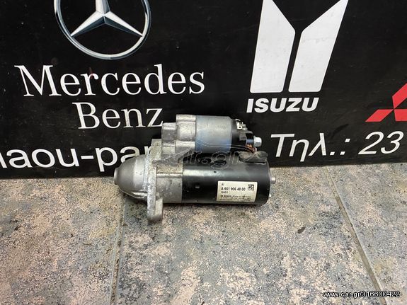 MERCEDES C250-GLC200 15-19  Μιζα #PapanikolaouParts