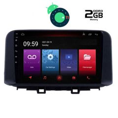 MULTIMEDIA OEM  HYUNDAI KONA mod. 2017> IQ-AN X4797_GPS (10inc)