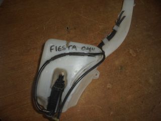 FORD  FIESTA- '02'-08' -   Δεξαμενές - Δοχεία  υαλοκαθαρηστηρων