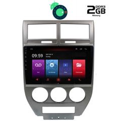 MULTIMEDIA OEM  JEEP COMPASS  mod. 2007-2016 IQ-AN X4808_GPS (10inc)