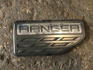 Γρυλια φτερου αριστερά Ford Ranger 2010-2015 
