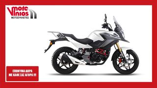 Daytona 2025 DYMOTO 200 *ΕΠΩΝΥΜΑ ΔΩΡΑ+ΤΕΛΗ'25*