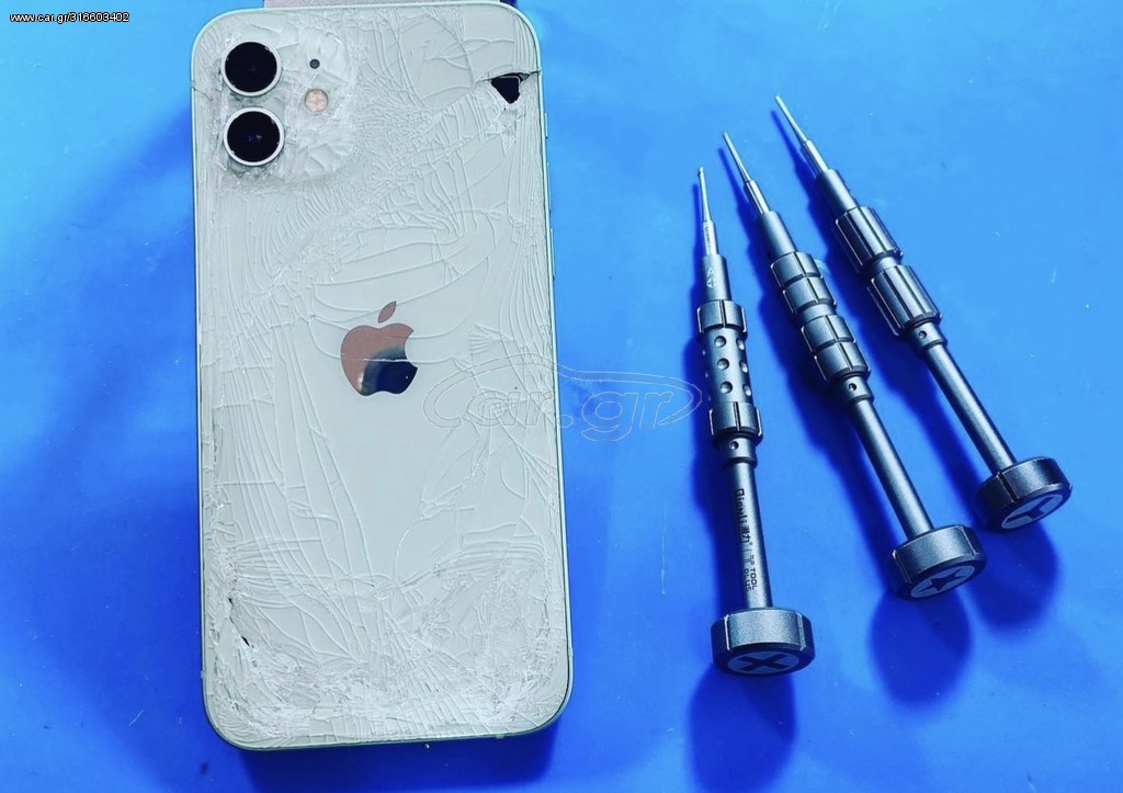Επισκευή Πίσω πλάτης (housing) σε όλα τα μοντέλα iPhone   