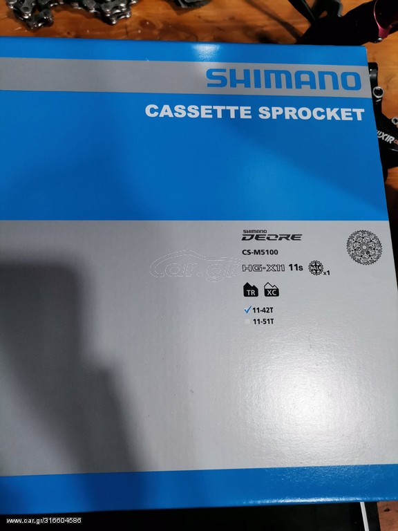 shimano cs-m5100 11-42