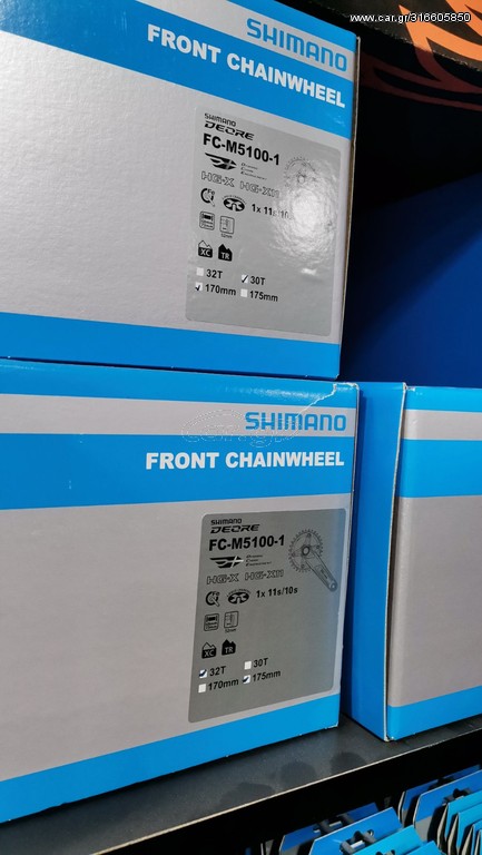 shimano fc-m5100-1 crankset