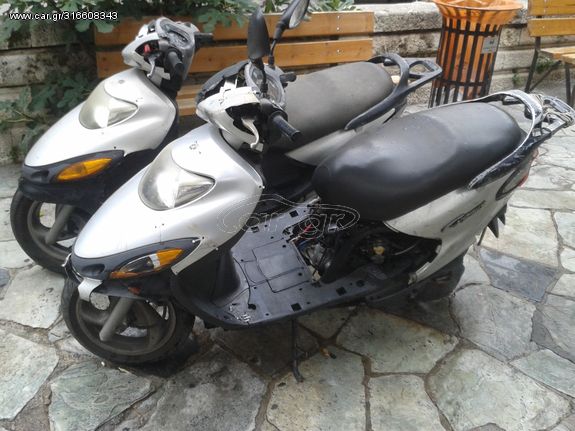 Yamaha Cygnus '01 xc 125