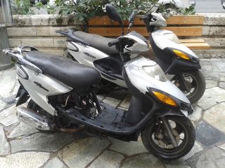 Yamaha Cygnus 2001 xc 125-thumb-3