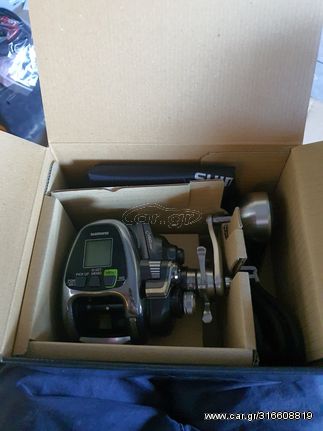 Car.gr - Shimano Forcemaster 2000