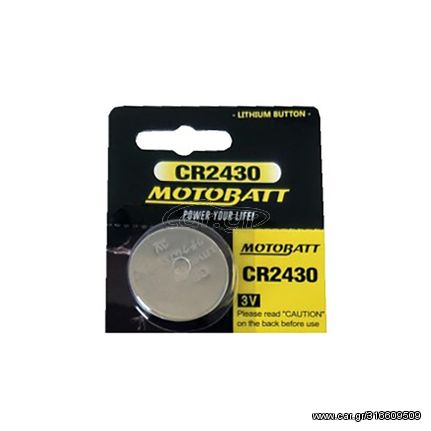 Μπαταρία λιθίου CR2430 Motobatt 1τμχ