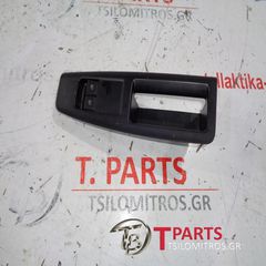 Διακόπτες/Κοντρόλ VW-Polo-(2000-2005) 9N Μπροστά Αριστερά Μαύρο 6Q0959858-thumb-3