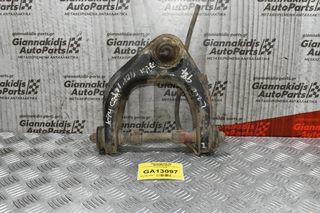 Ψαλίδι Άνω Αριστερό Mitsubishi L200 K74 4x4 1998-2005